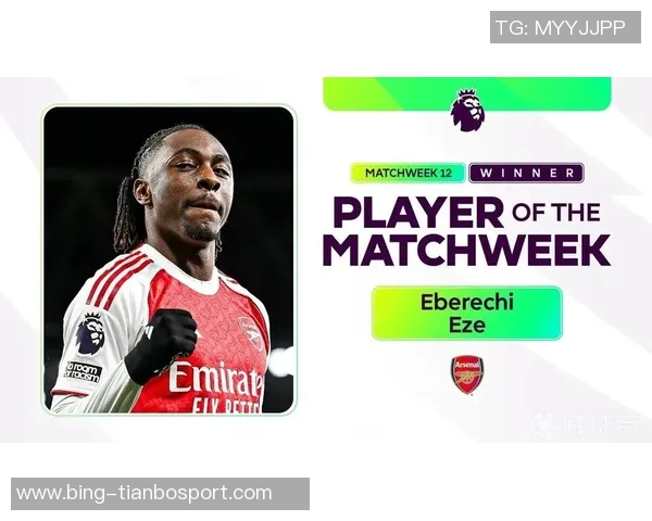 英超第12轮北伦敦德比裁判安排奥利弗执法VAR由阿特维尔负责